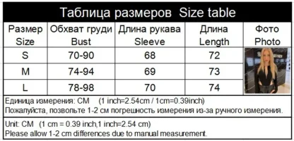 Chic Long Sleeve Zipper Bodysuit - Image 7
